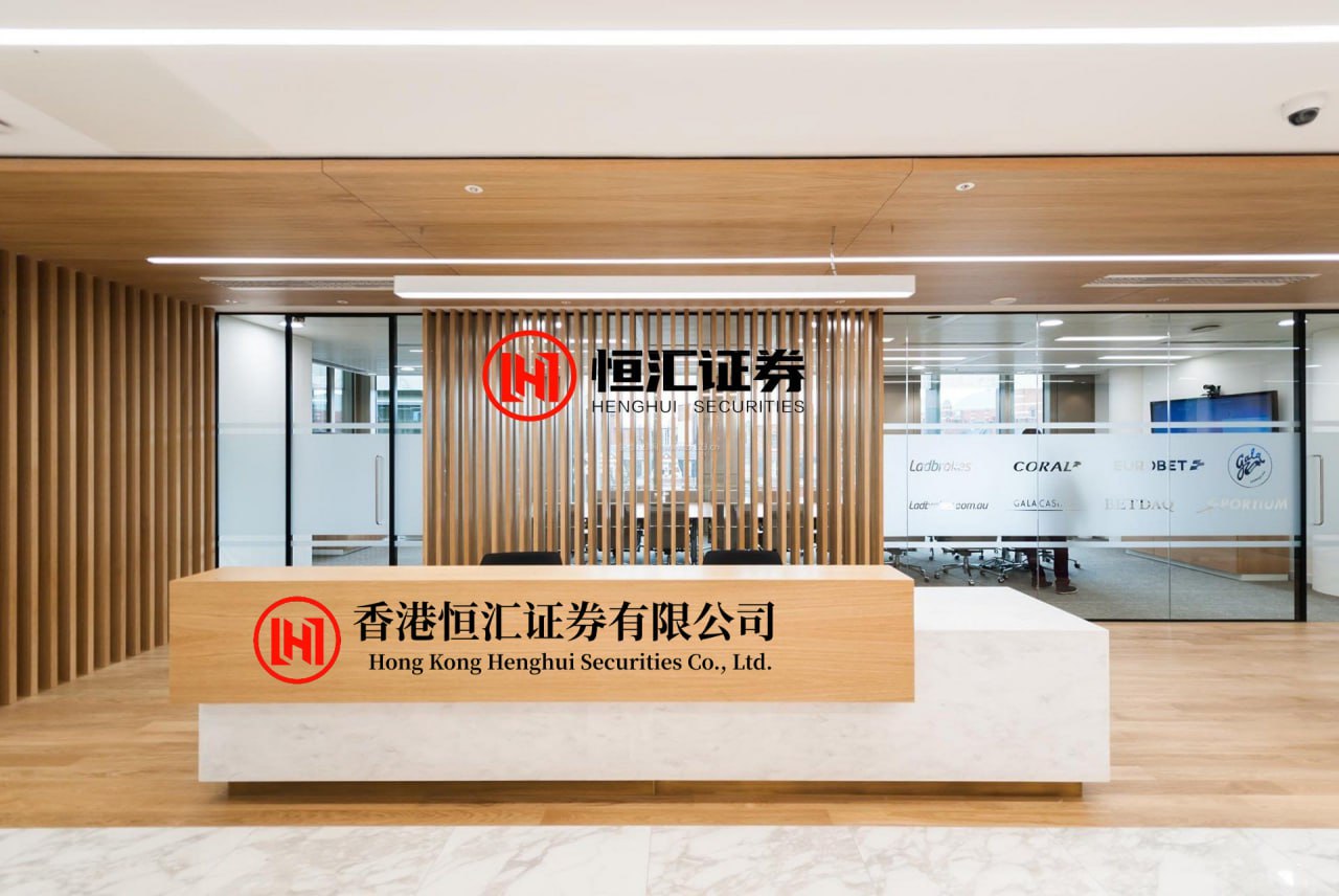 天成创亿 制造“压舱”与“芯”动能加持 经济开年基础稳质量优